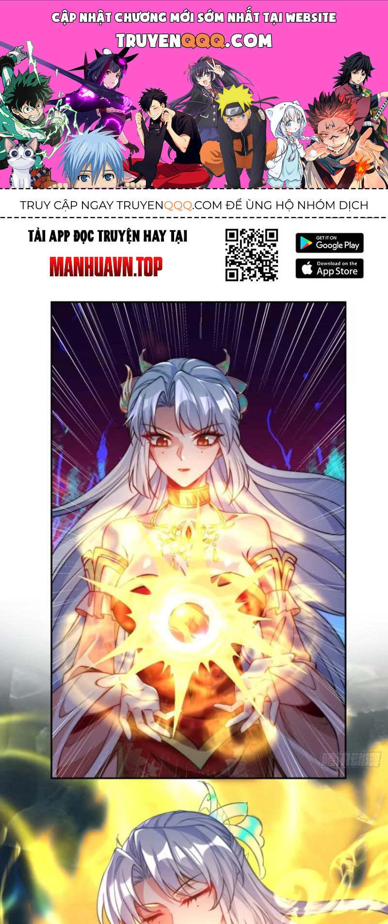 Kiều Thê Lại Là Trùm Phản Diện Chapter 25 - 1