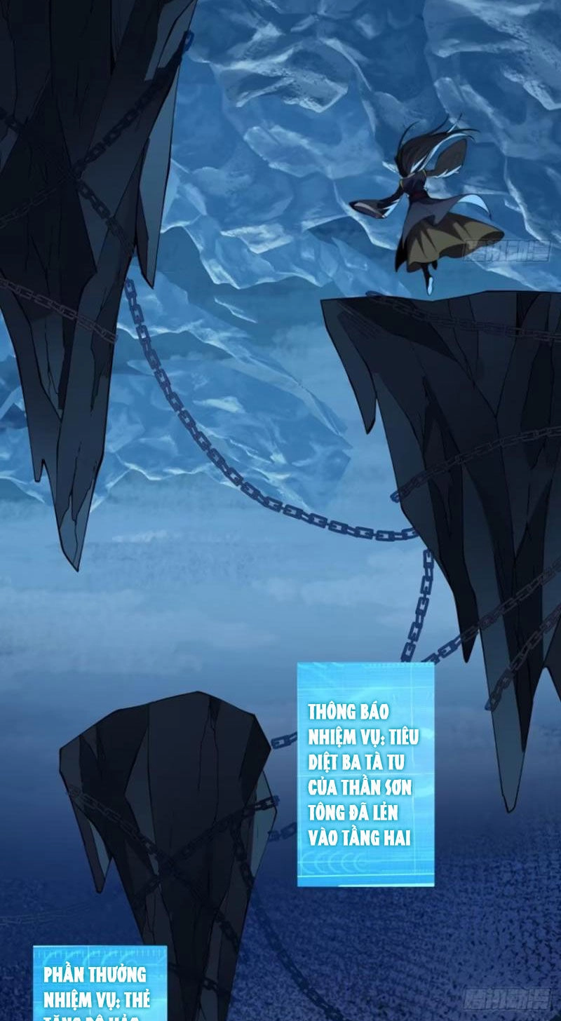 Kiều Thê Lại Là Trùm Phản Diện Chapter 25 - 11