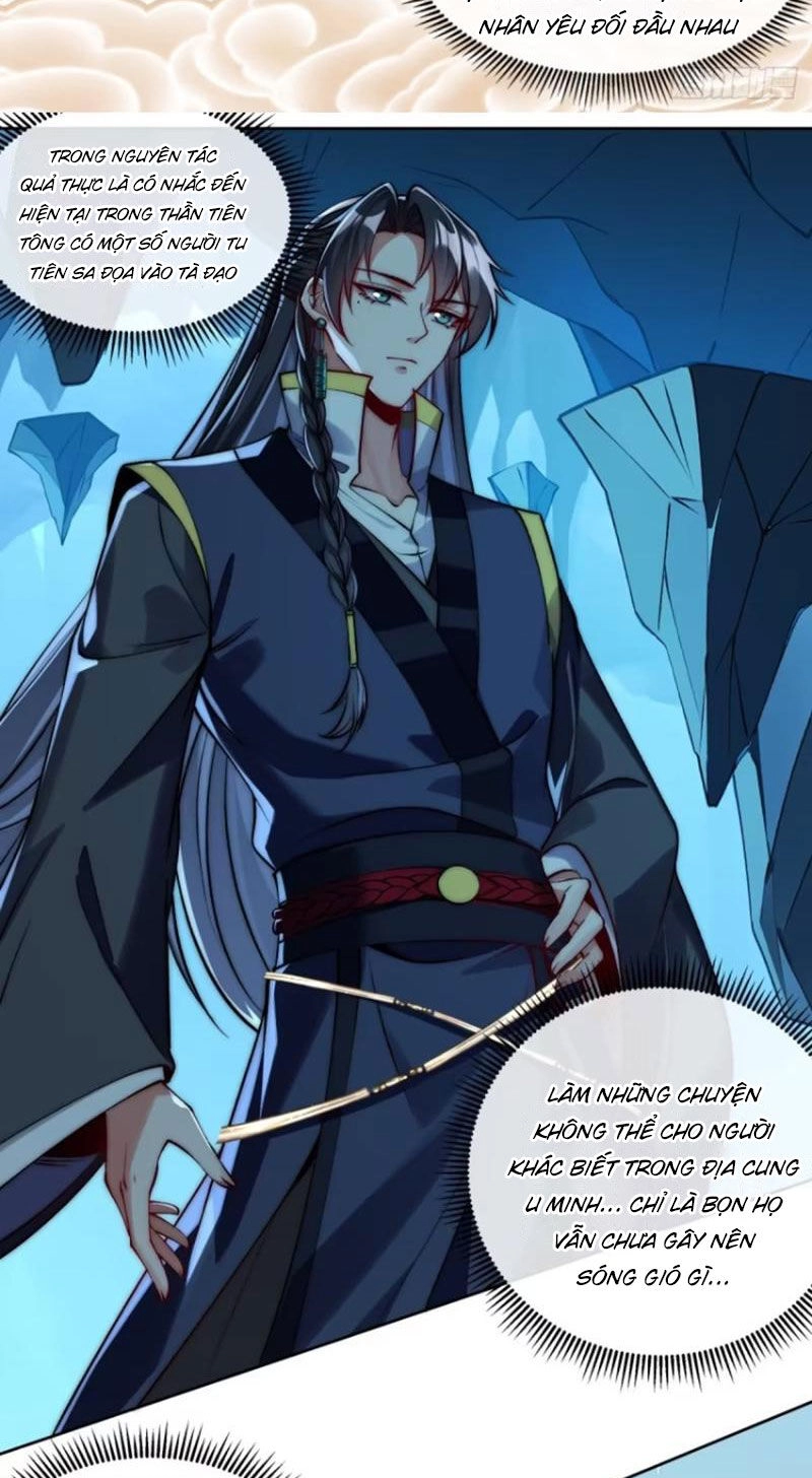 Kiều Thê Lại Là Trùm Phản Diện Chapter 25 - 17