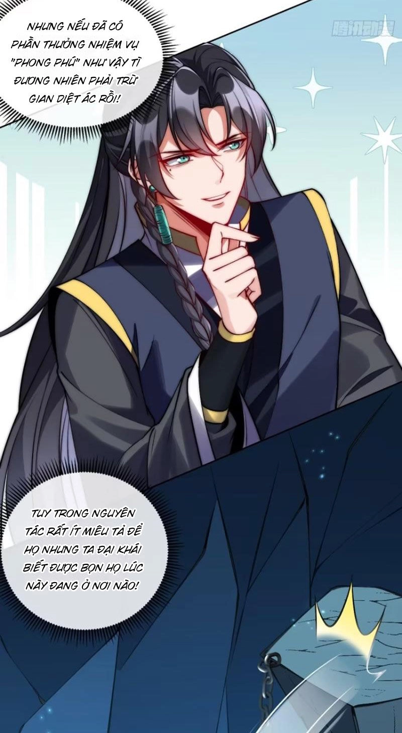 Kiều Thê Lại Là Trùm Phản Diện Chapter 25 - 18