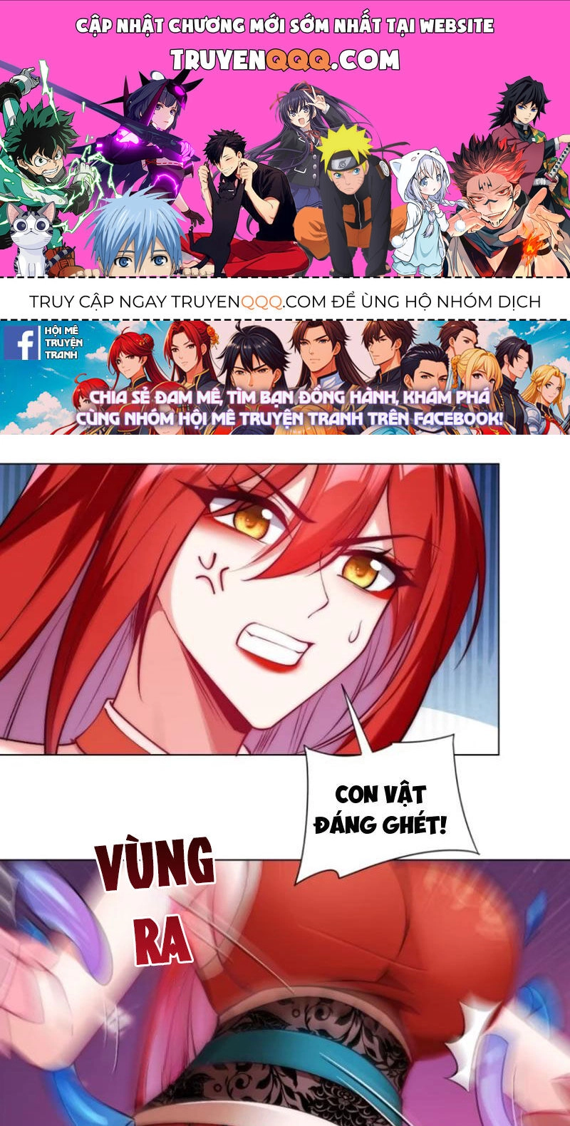 Kiều Thê Lại Là Trùm Phản Diện Chapter 26 - 1