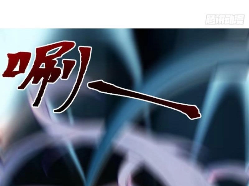 Kiều Thê Lại Là Trùm Phản Diện Chapter 29 - 35