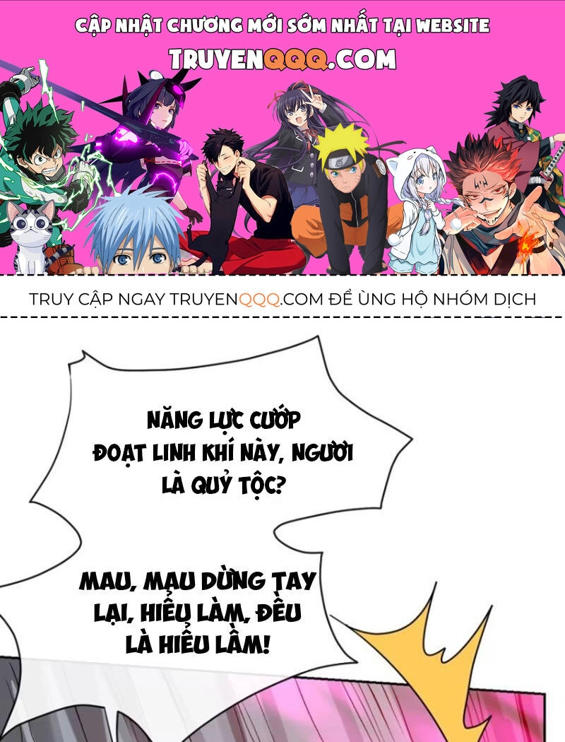 Kiều Thê Lại Là Trùm Phản Diện Chapter 30 - 1