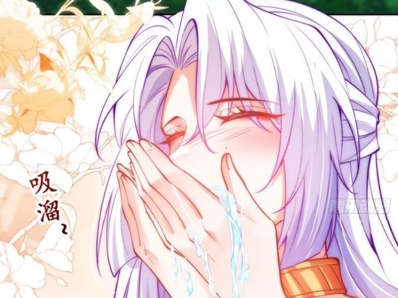 Kiều Thê Lại Là Trùm Phản Diện Chapter 30 - 25