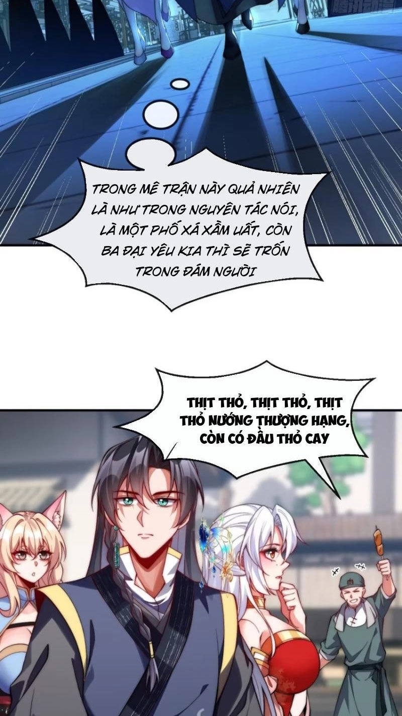 Kiều Thê Lại Là Trùm Phản Diện Chapter 32 - 5