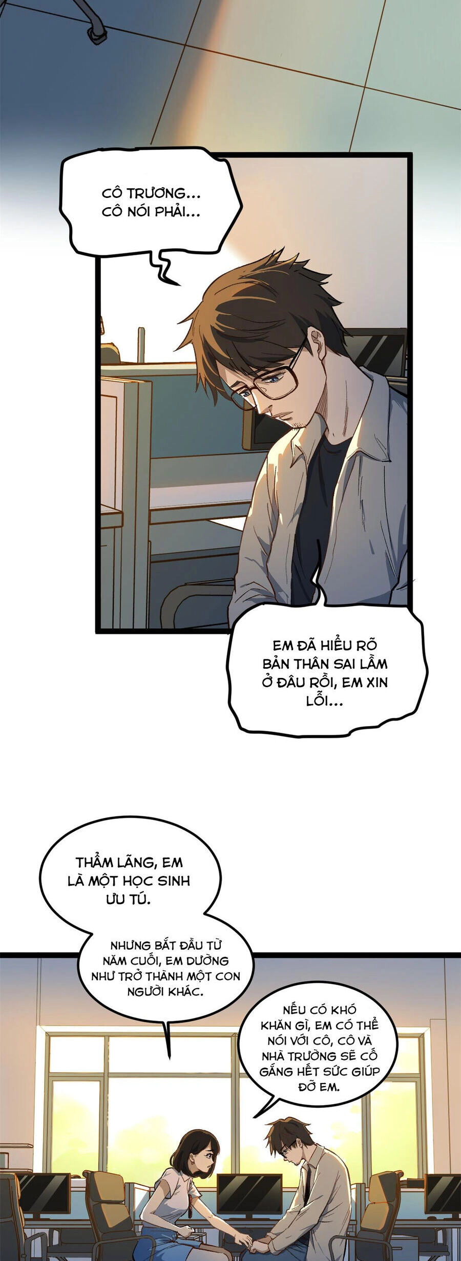 Tôi Chỉ Biết Làm Phim Dở Thôi Chapter 1 - 12