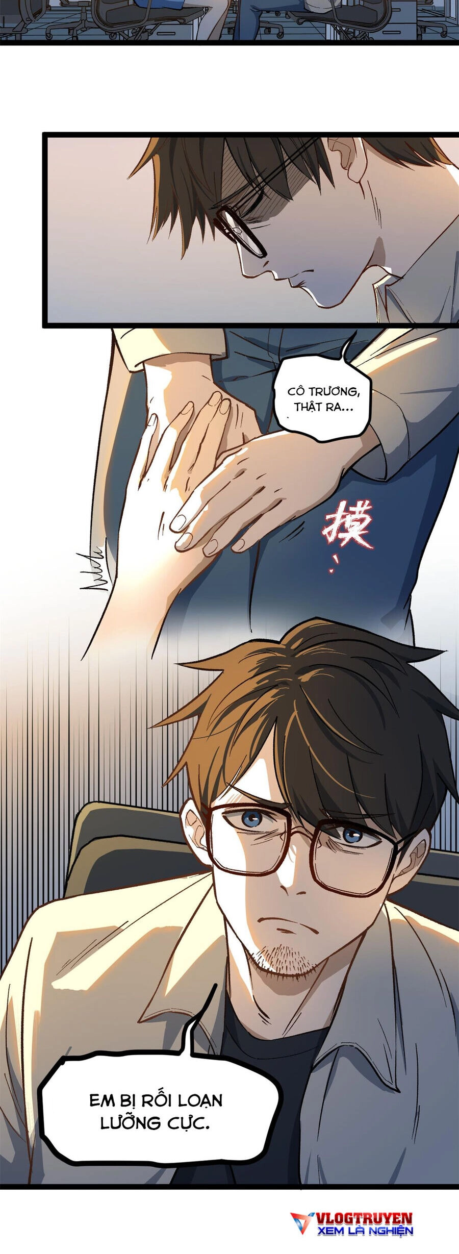 Tôi Chỉ Biết Làm Phim Dở Thôi Chapter 1 - 13