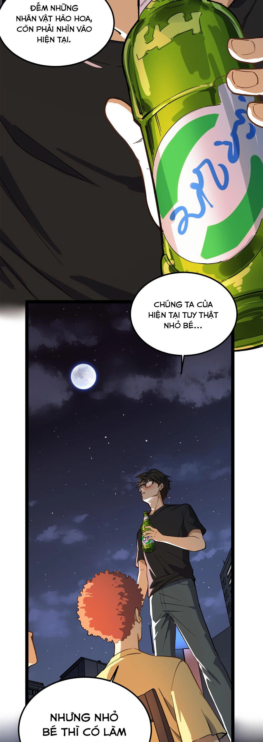 Tôi Chỉ Biết Làm Phim Dở Thôi Chapter 1 - 44