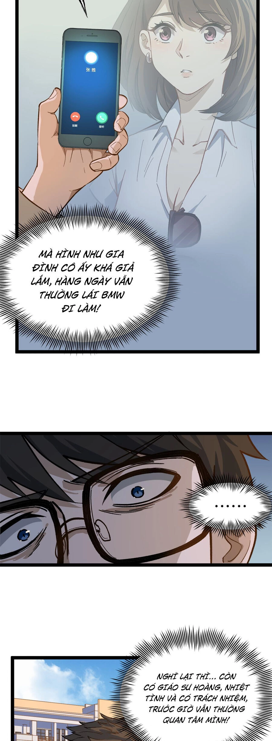 Tôi Chỉ Biết Làm Phim Dở Thôi Chapter 2 - 11