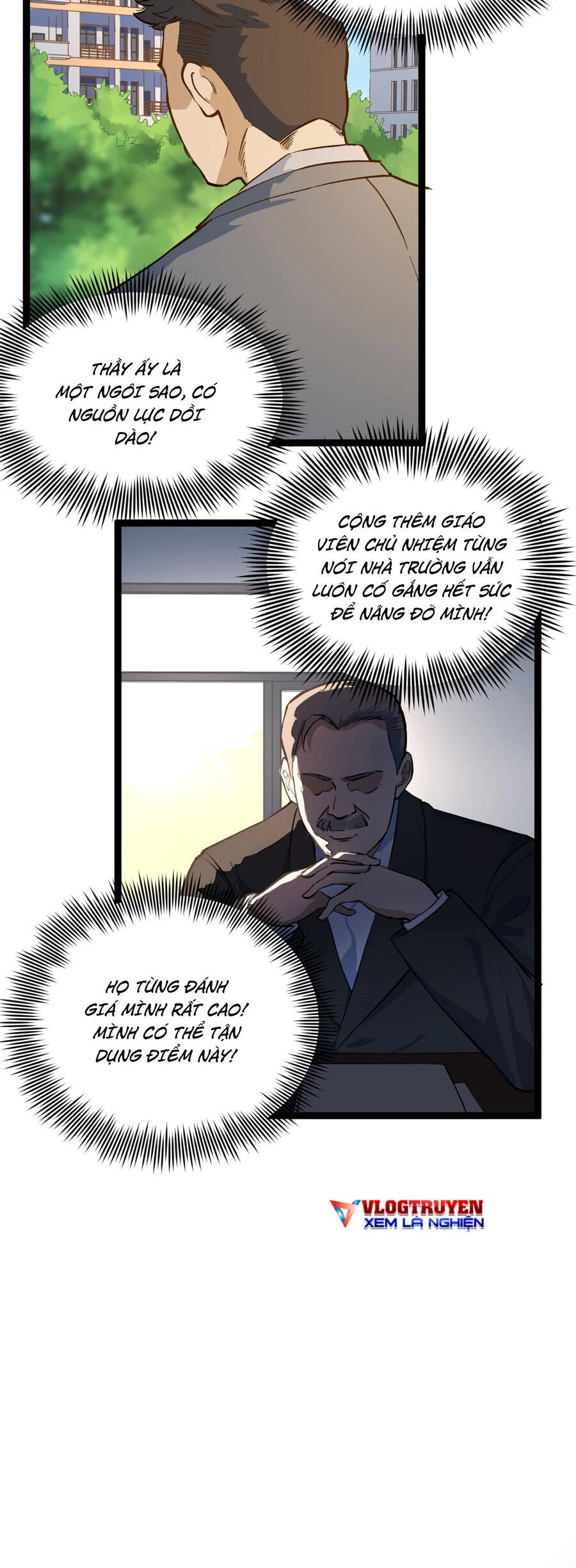 Tôi Chỉ Biết Làm Phim Dở Thôi Chapter 2 - 12