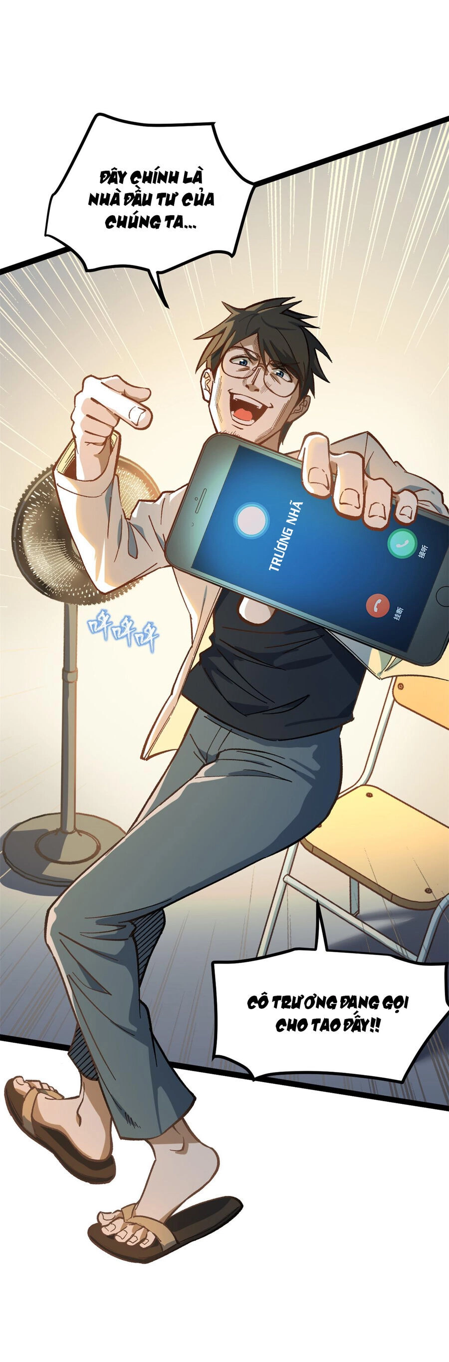 Tôi Chỉ Biết Làm Phim Dở Thôi Chapter 2 - 17