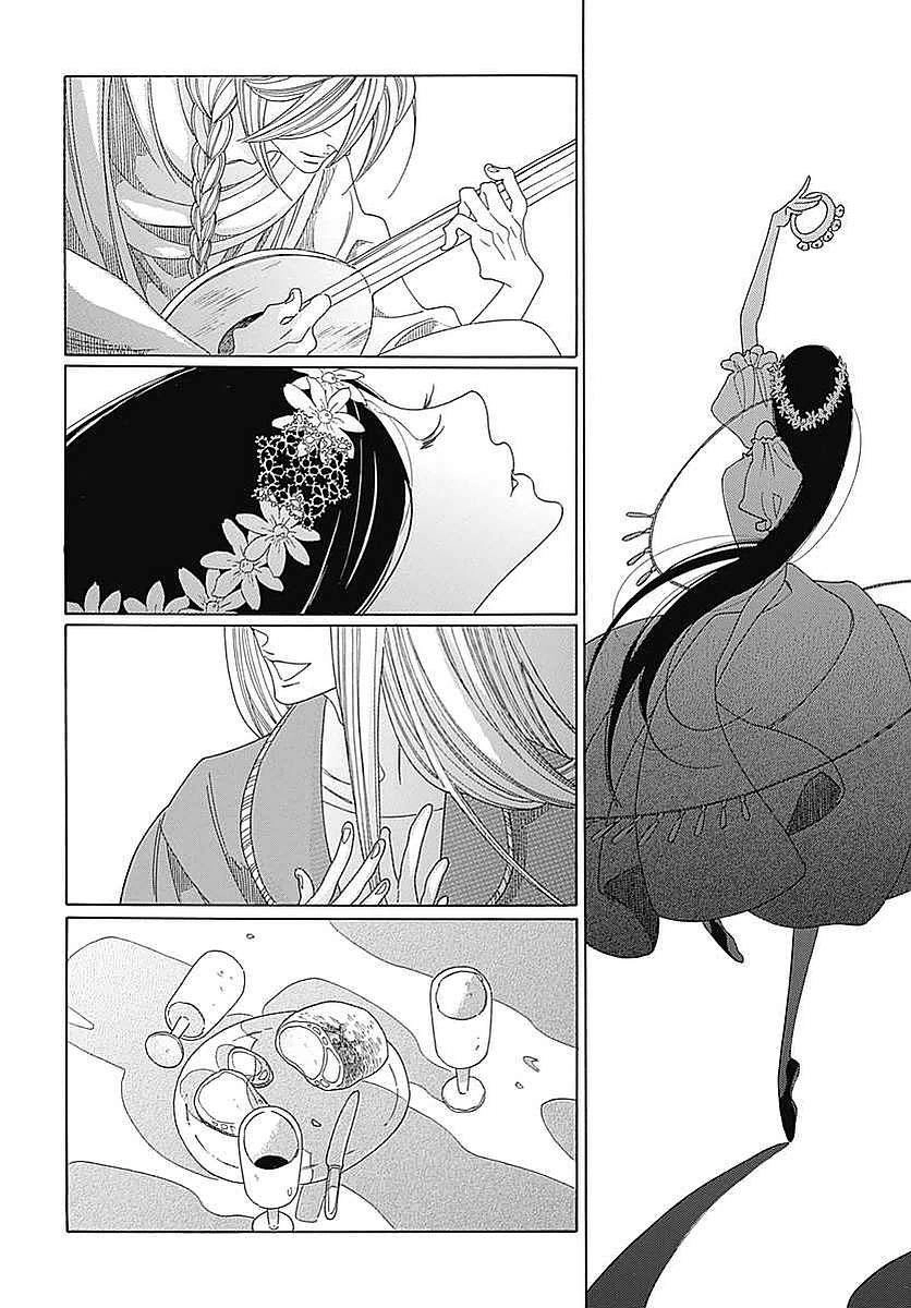 Truyện Kể Vương Quốc Nọ Chapter 1 - 57