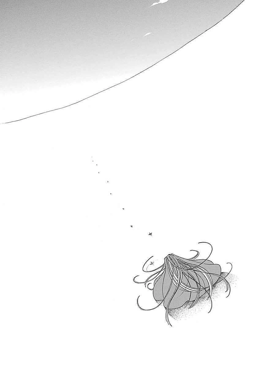 Truyện Kể Vương Quốc Nọ Chapter 1 - 79