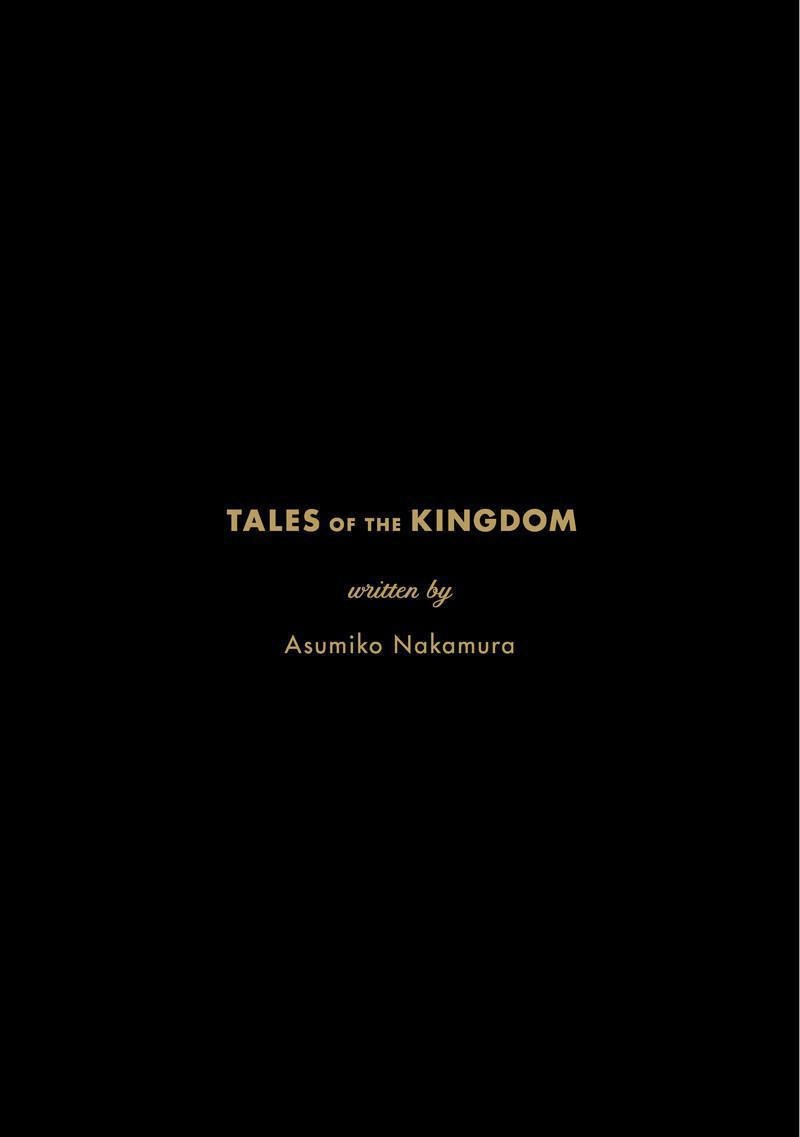 Truyện Kể Vương Quốc Nọ Chapter 3 - 3