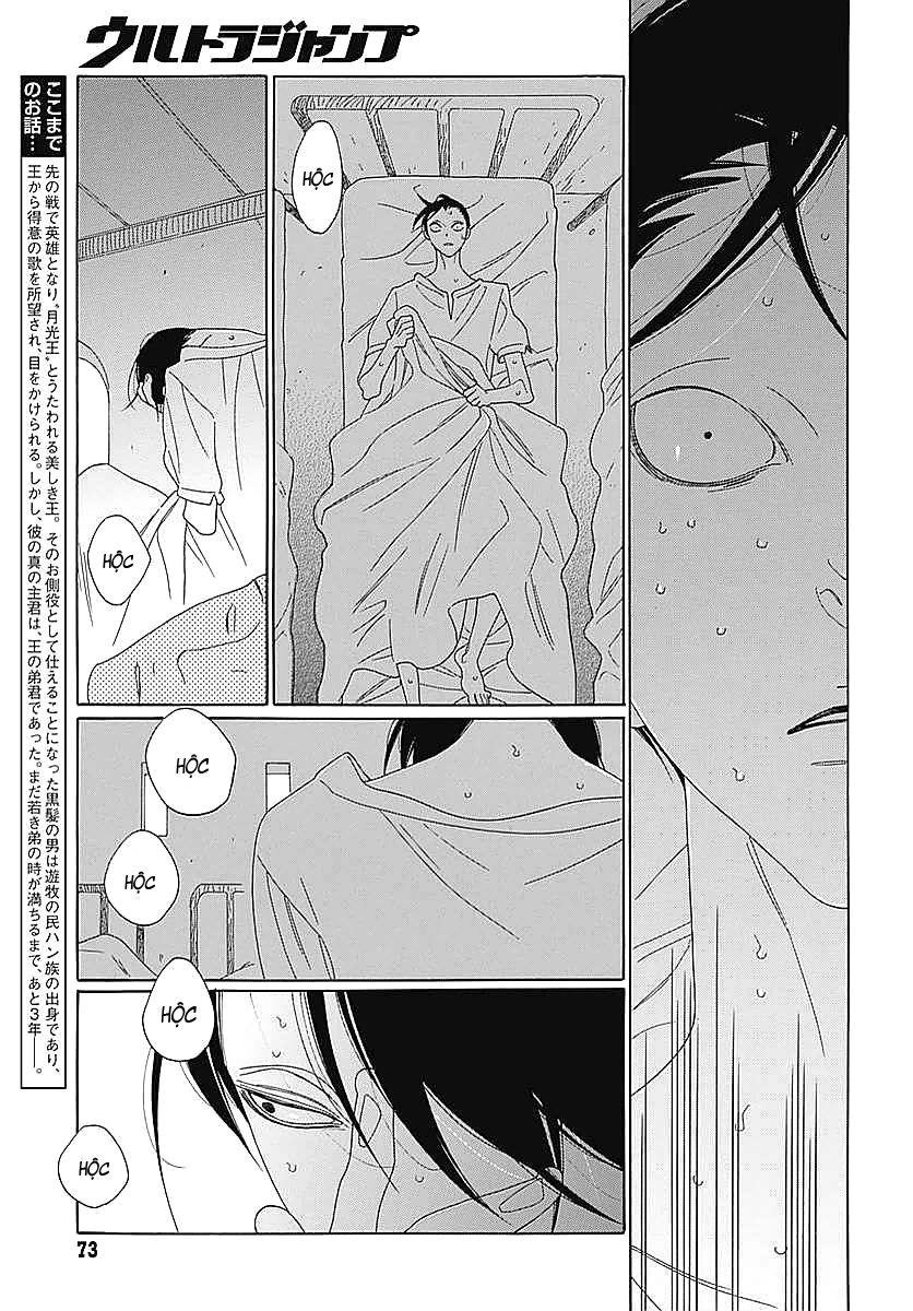 Truyện Kể Vương Quốc Nọ Chapter 5 - 3