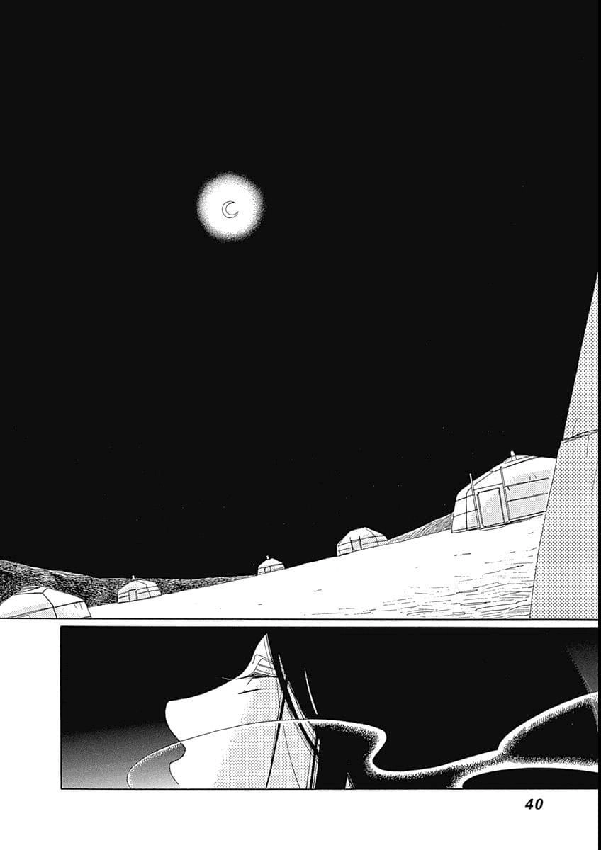 Truyện Kể Vương Quốc Nọ Chapter 8 - 22