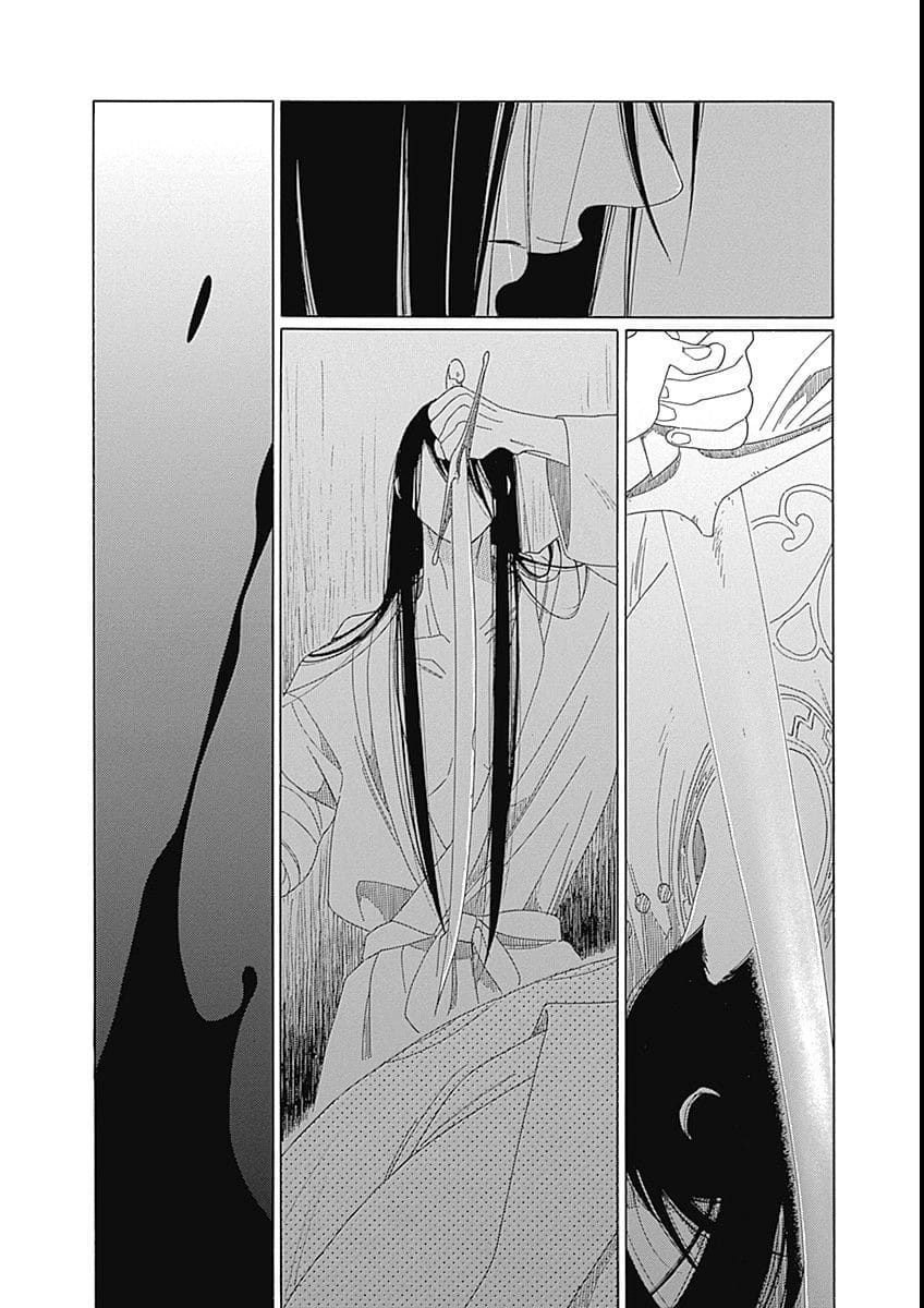 Truyện Kể Vương Quốc Nọ Chapter 9 - 32