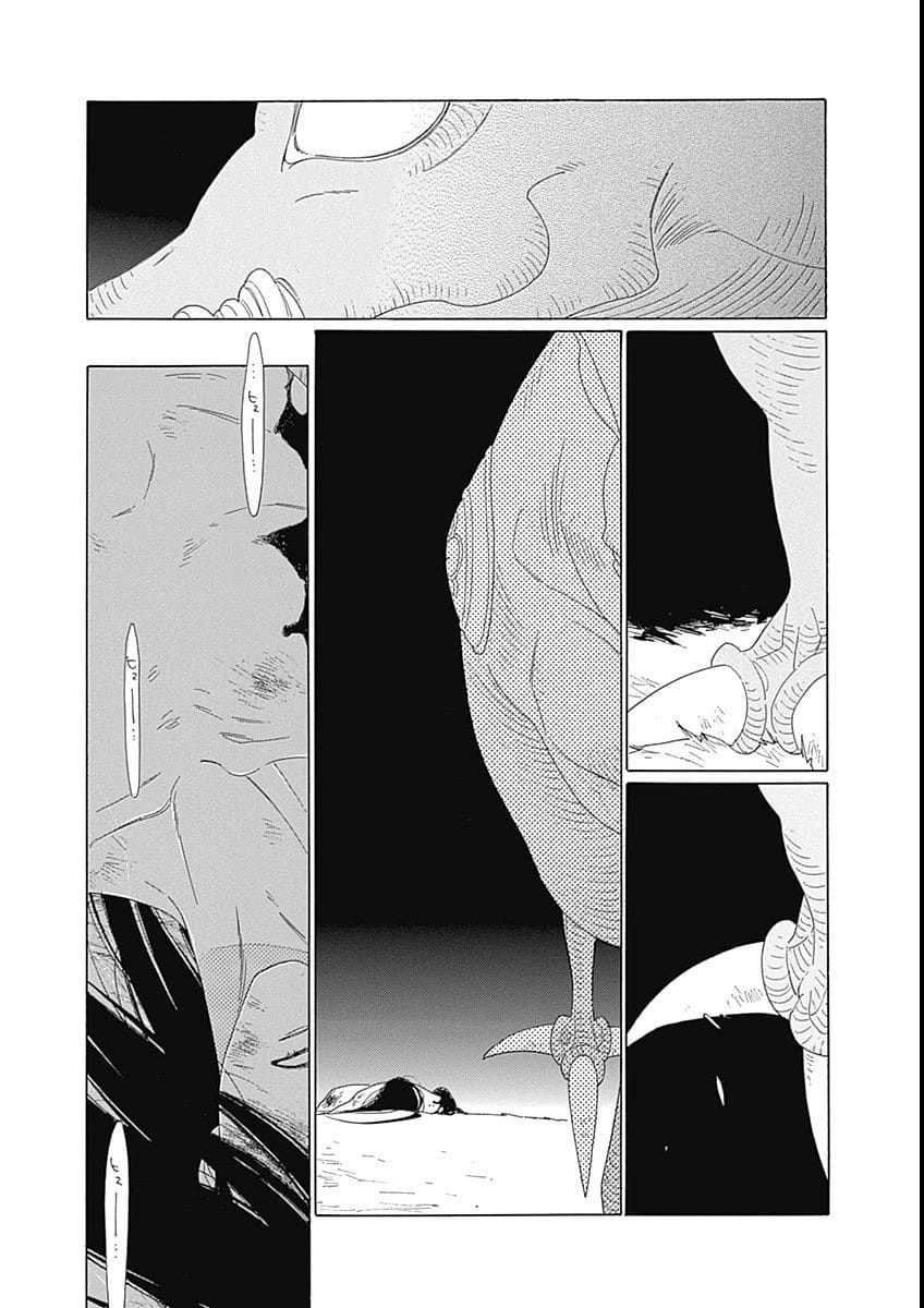 Truyện Kể Vương Quốc Nọ Chapter 10 - 19