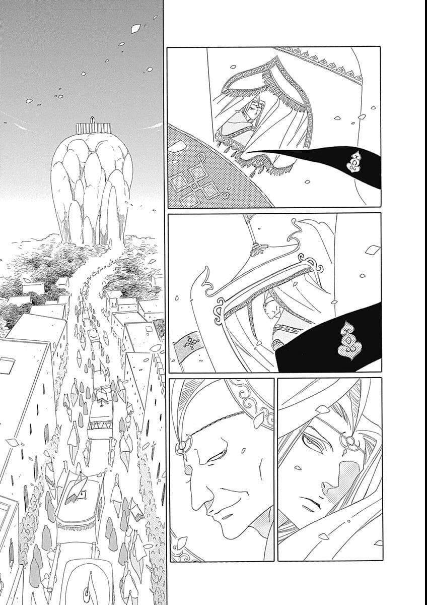 Truyện Kể Vương Quốc Nọ Chapter 11 - 13