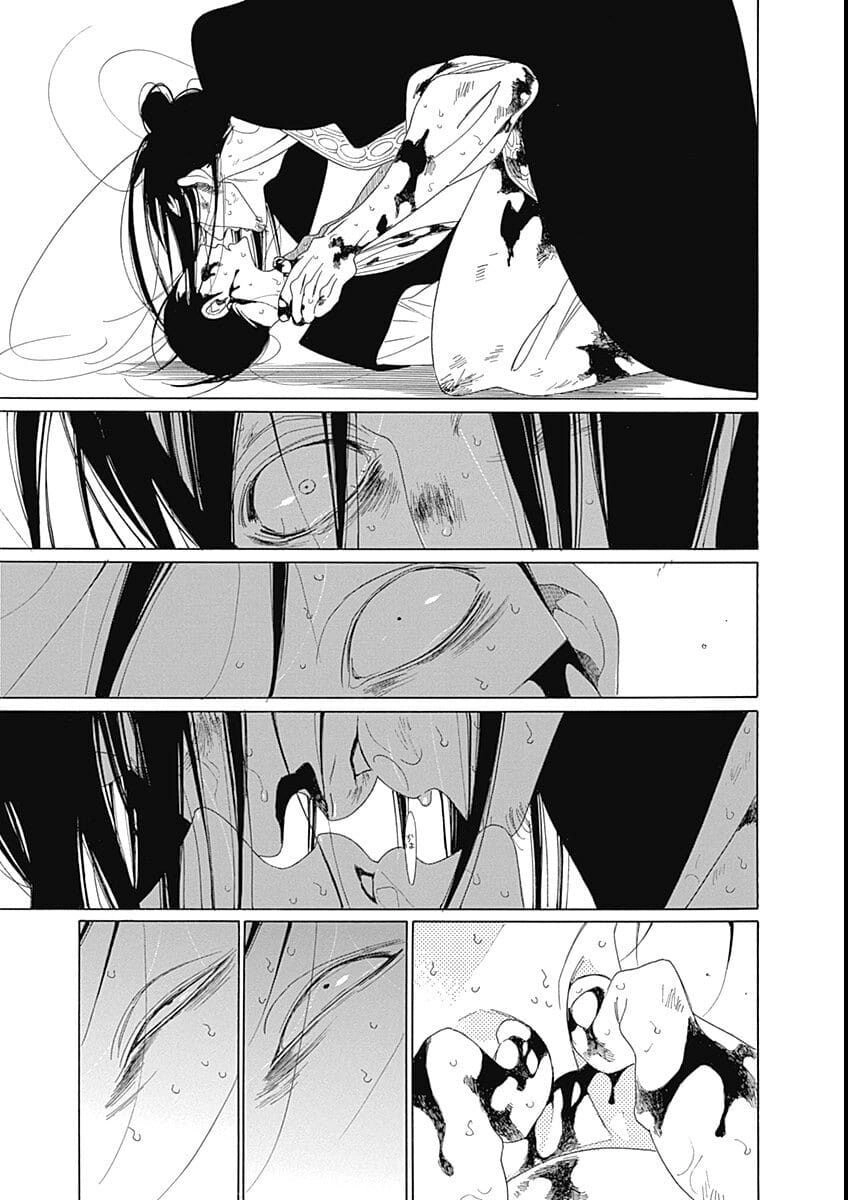 Truyện Kể Vương Quốc Nọ Chapter 12 - 17