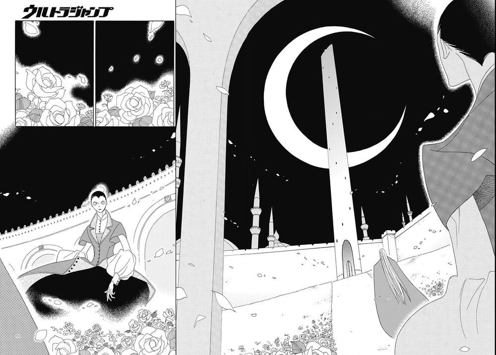 Truyện Kể Vương Quốc Nọ Chapter 13 - 12