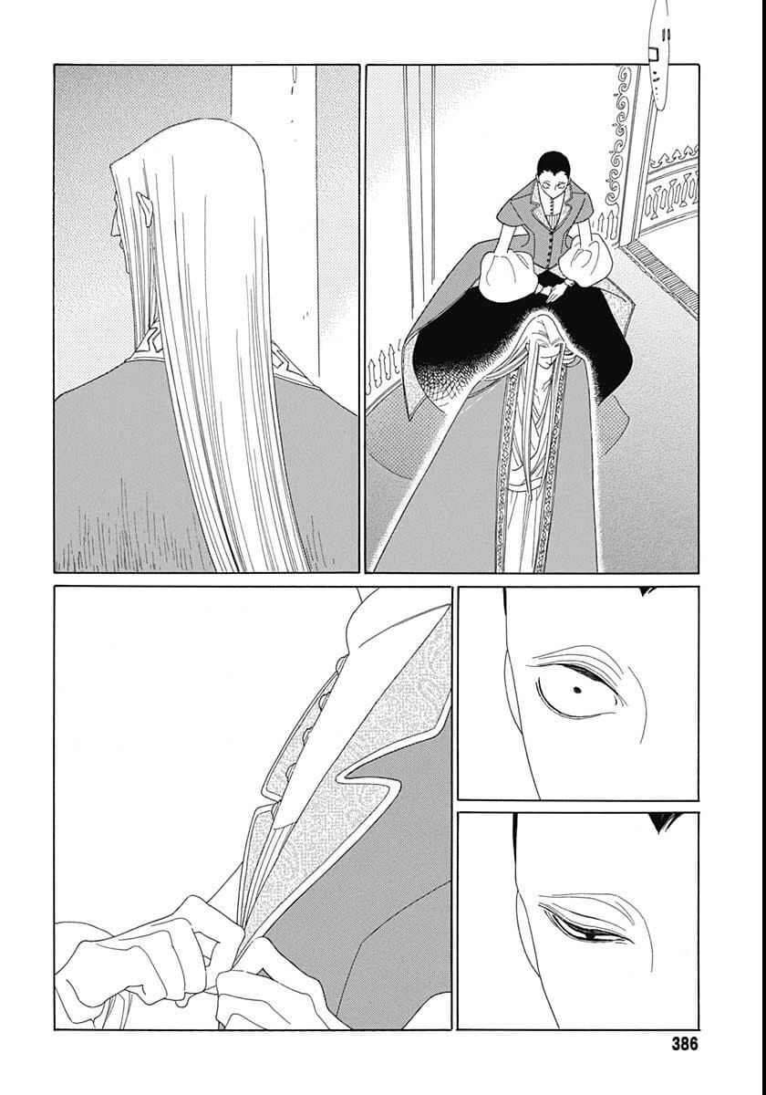 Truyện Kể Vương Quốc Nọ Chapter 13 - 19