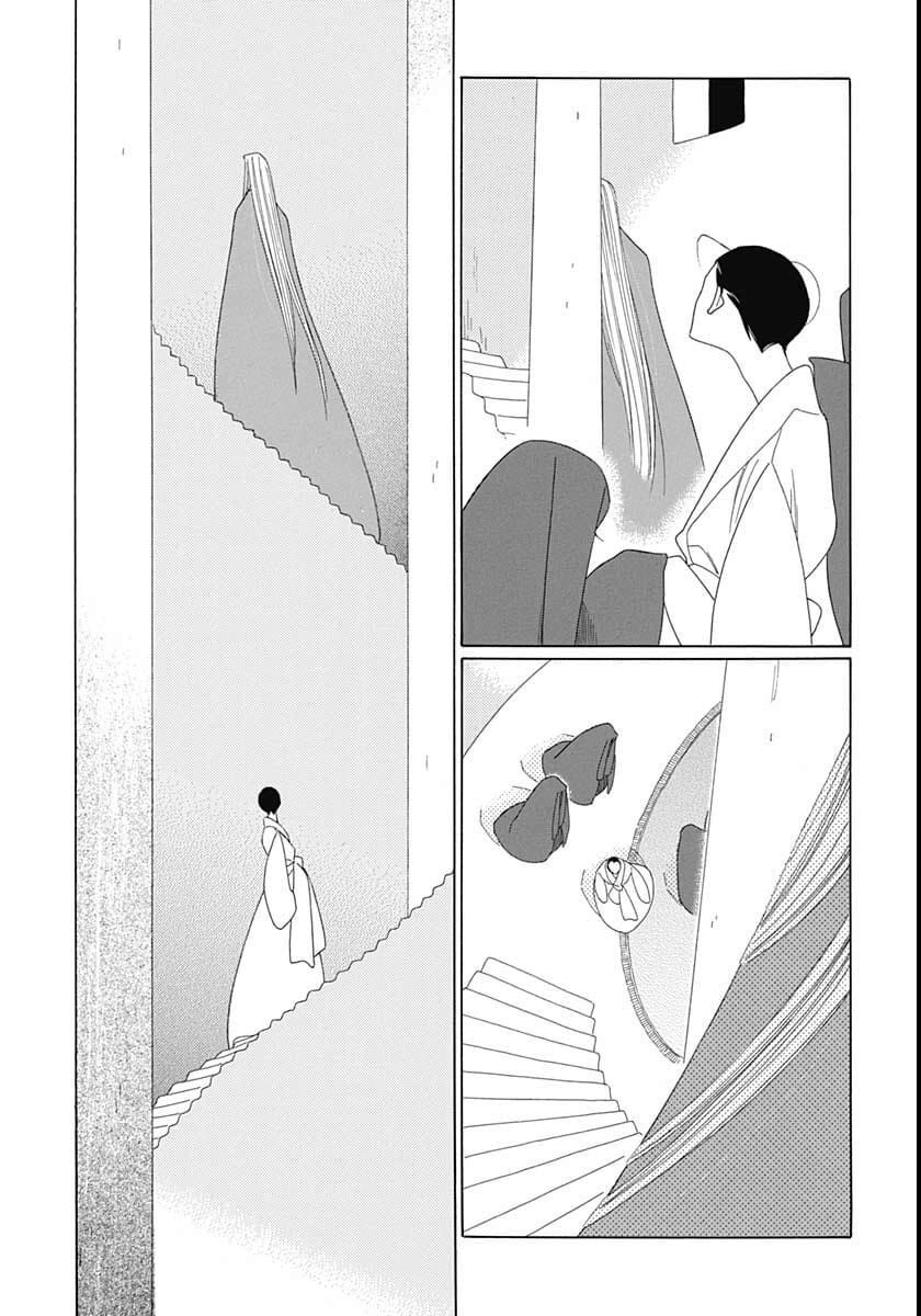 Truyện Kể Vương Quốc Nọ Chapter 13 - 22