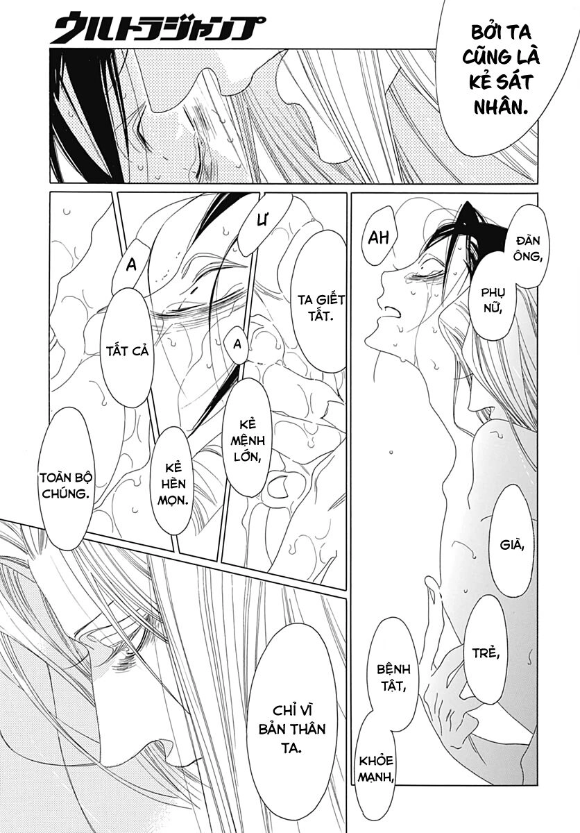 Truyện Kể Vương Quốc Nọ Chapter 14 - 21