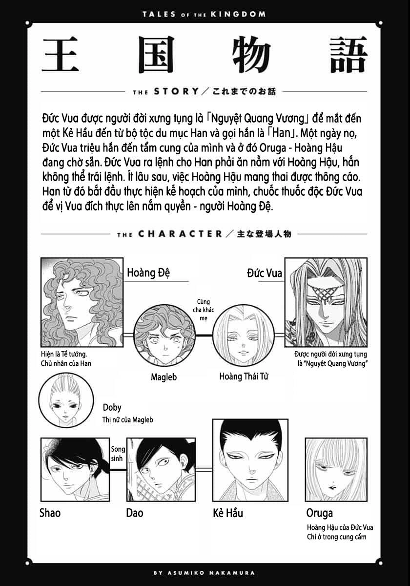 Truyện Kể Vương Quốc Nọ Chapter 16 - 3