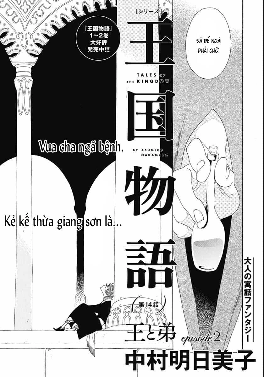 Truyện Kể Vương Quốc Nọ Chapter 16 - 5