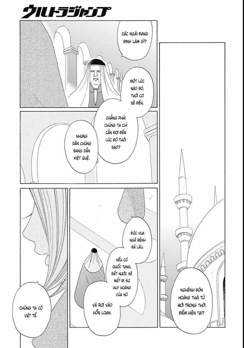 Truyện Kể Vương Quốc Nọ Chapter 16 - 6