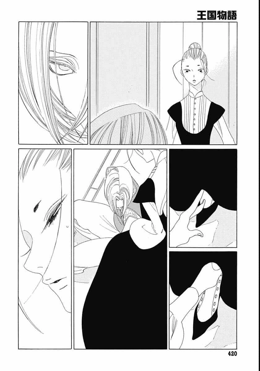 Truyện Kể Vương Quốc Nọ Chapter 16 - 27