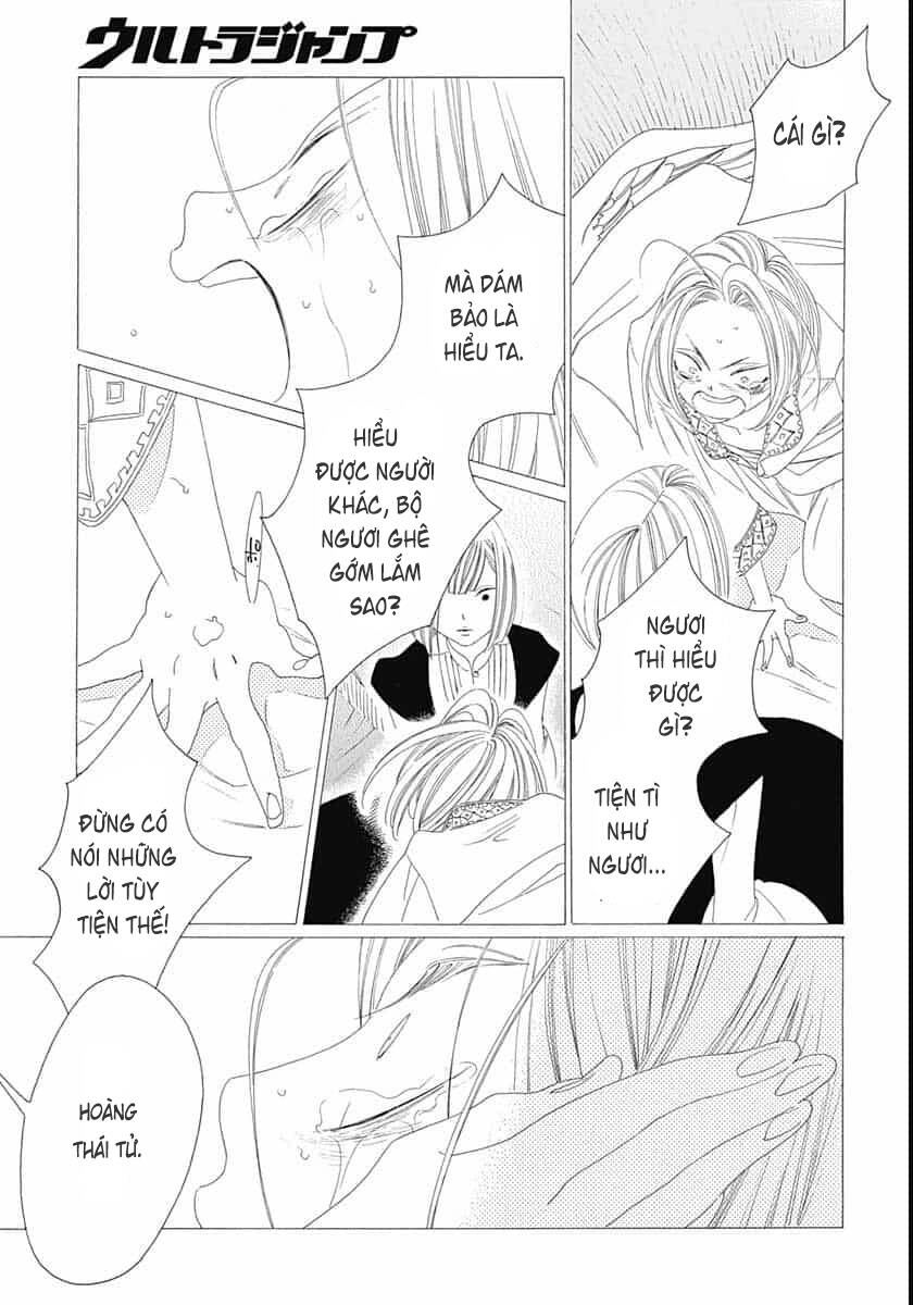 Truyện Kể Vương Quốc Nọ Chapter 18 - 18