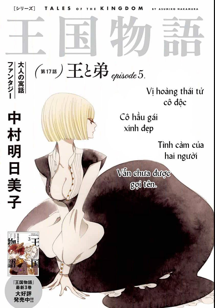 Truyện Kể Vương Quốc Nọ Chapter 19 - 2