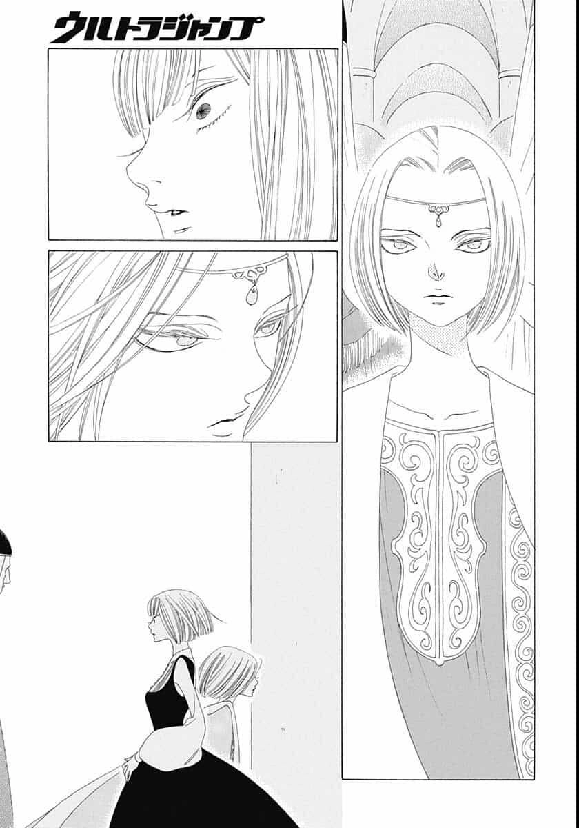 Truyện Kể Vương Quốc Nọ Chapter 20 - 28