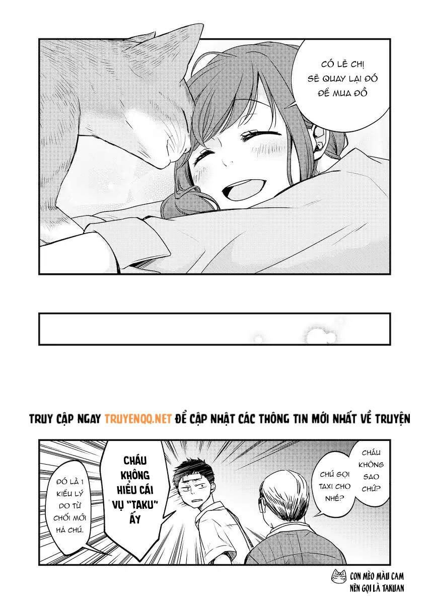 5 Minutes With You At A Convenience Store Chapter 1 - 9