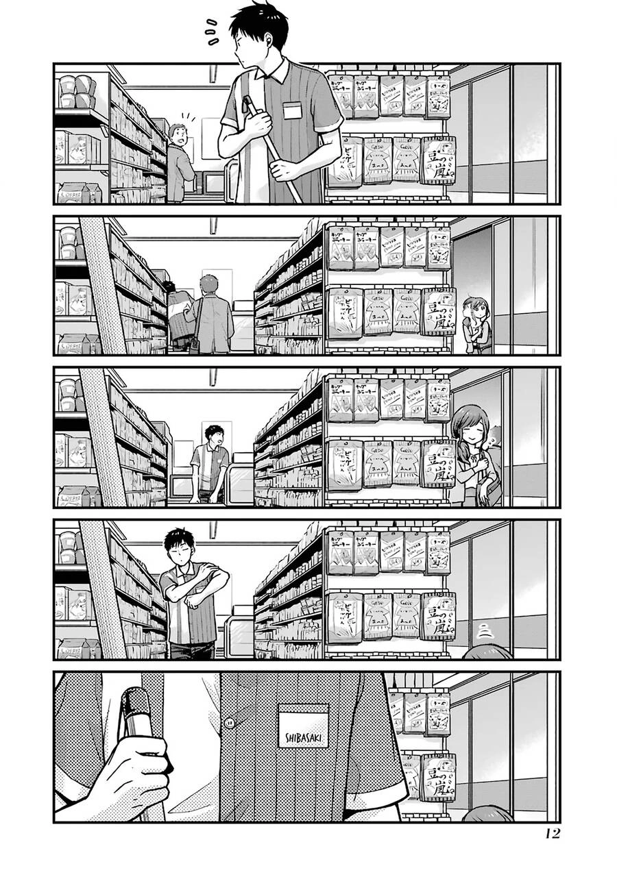 5 Minutes With You At A Convenience Store Chapter 2 - 3