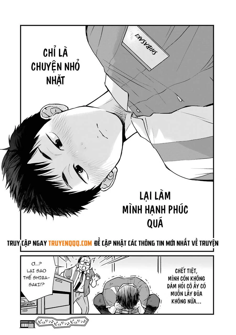5 Minutes With You At A Convenience Store Chapter 2 - 9