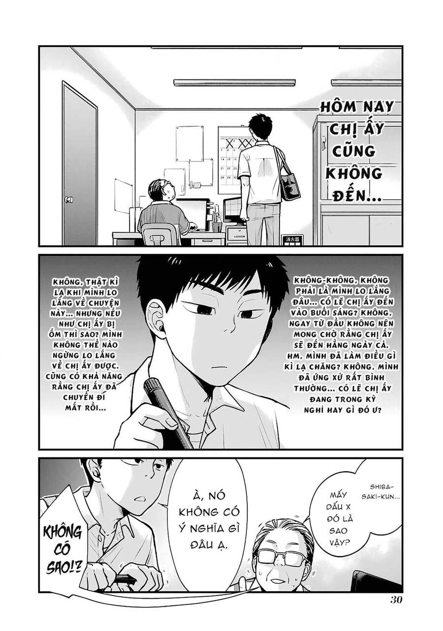 5 Minutes With You At A Convenience Store Chapter 4 - 4