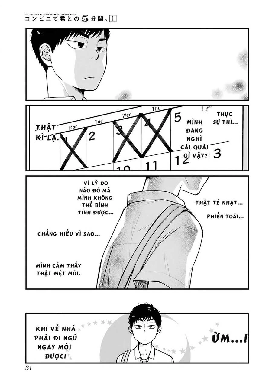 5 Minutes With You At A Convenience Store Chapter 4 - 5
