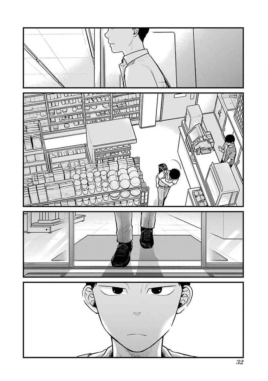 5 Minutes With You At A Convenience Store Chapter 4 - 6
