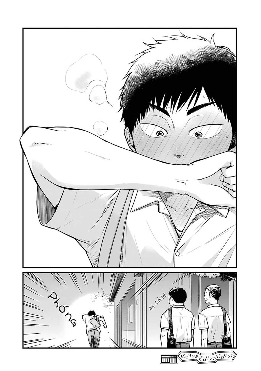 5 Minutes With You At A Convenience Store Chapter 4 - 10