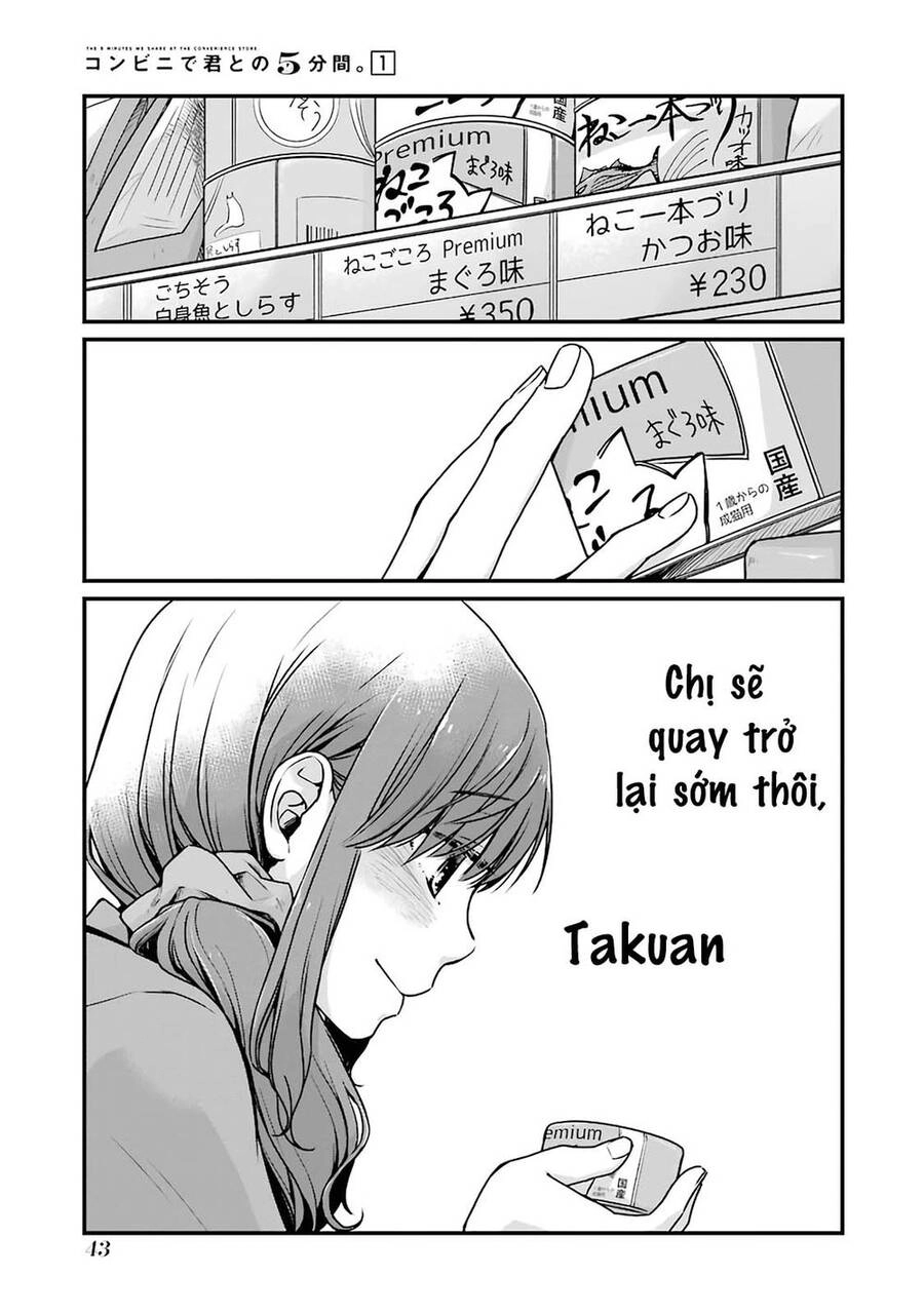 5 Minutes With You At A Convenience Store Chapter 5 - 9