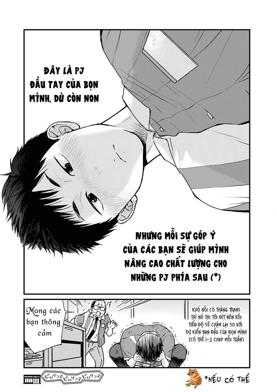 5 Minutes With You At A Convenience Store Chapter 5 - 13