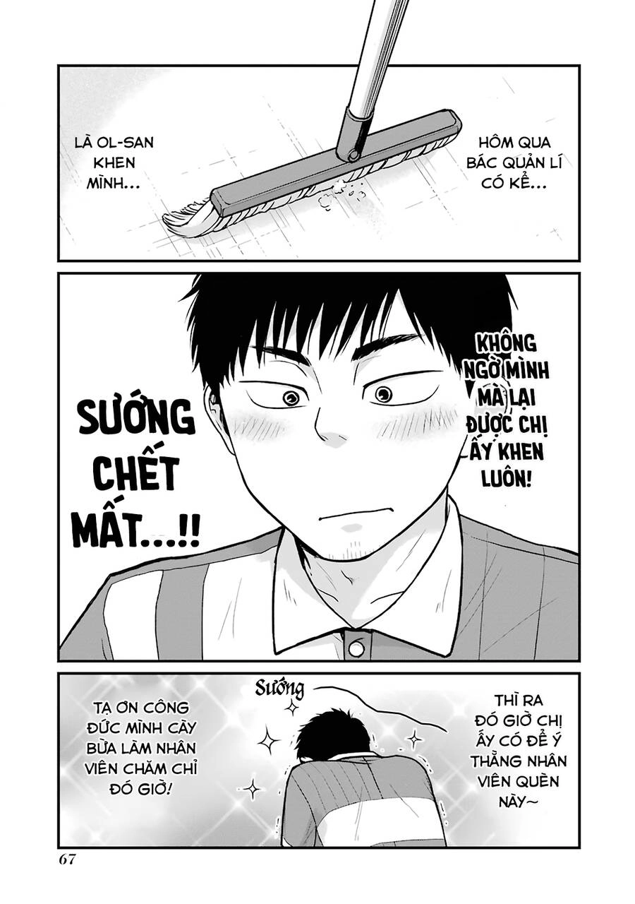 5 Minutes With You At A Convenience Store Chapter 8 - 4