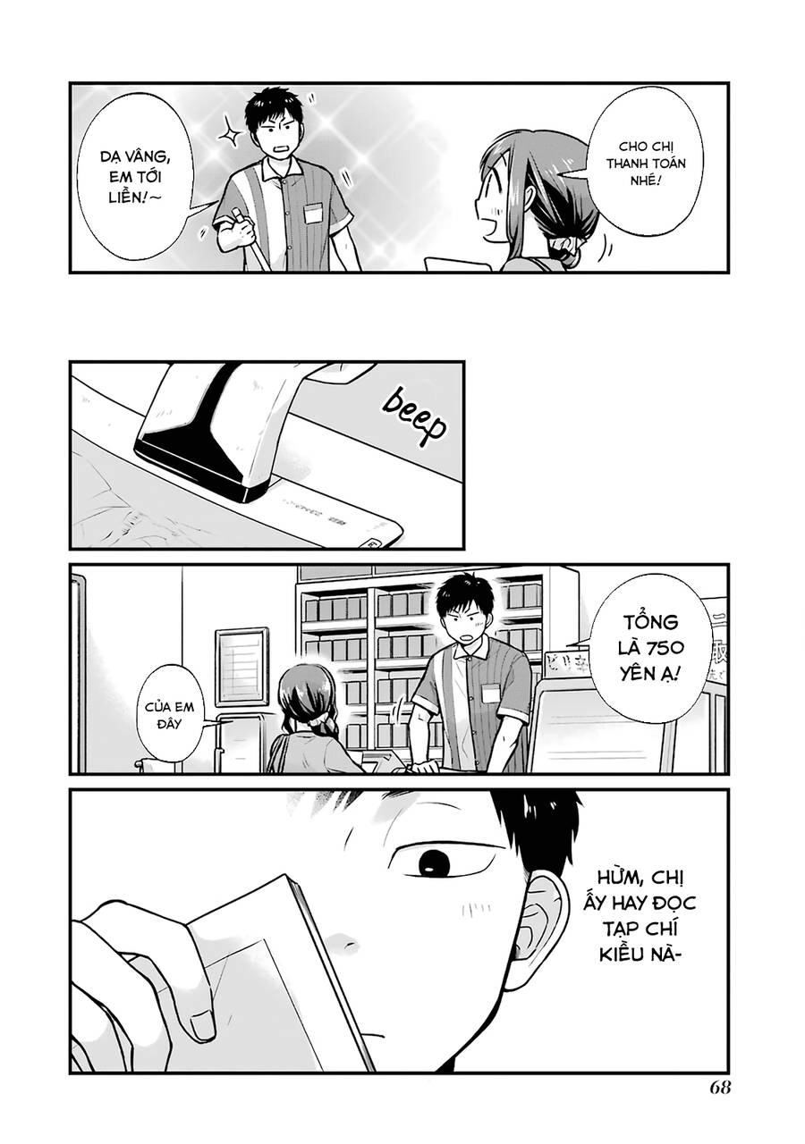 5 Minutes With You At A Convenience Store Chapter 8 - 5