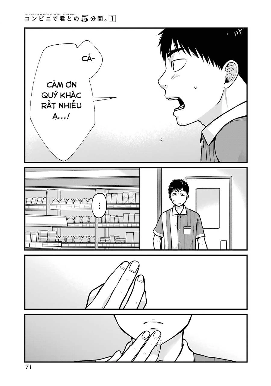 5 Minutes With You At A Convenience Store Chapter 8 - 8