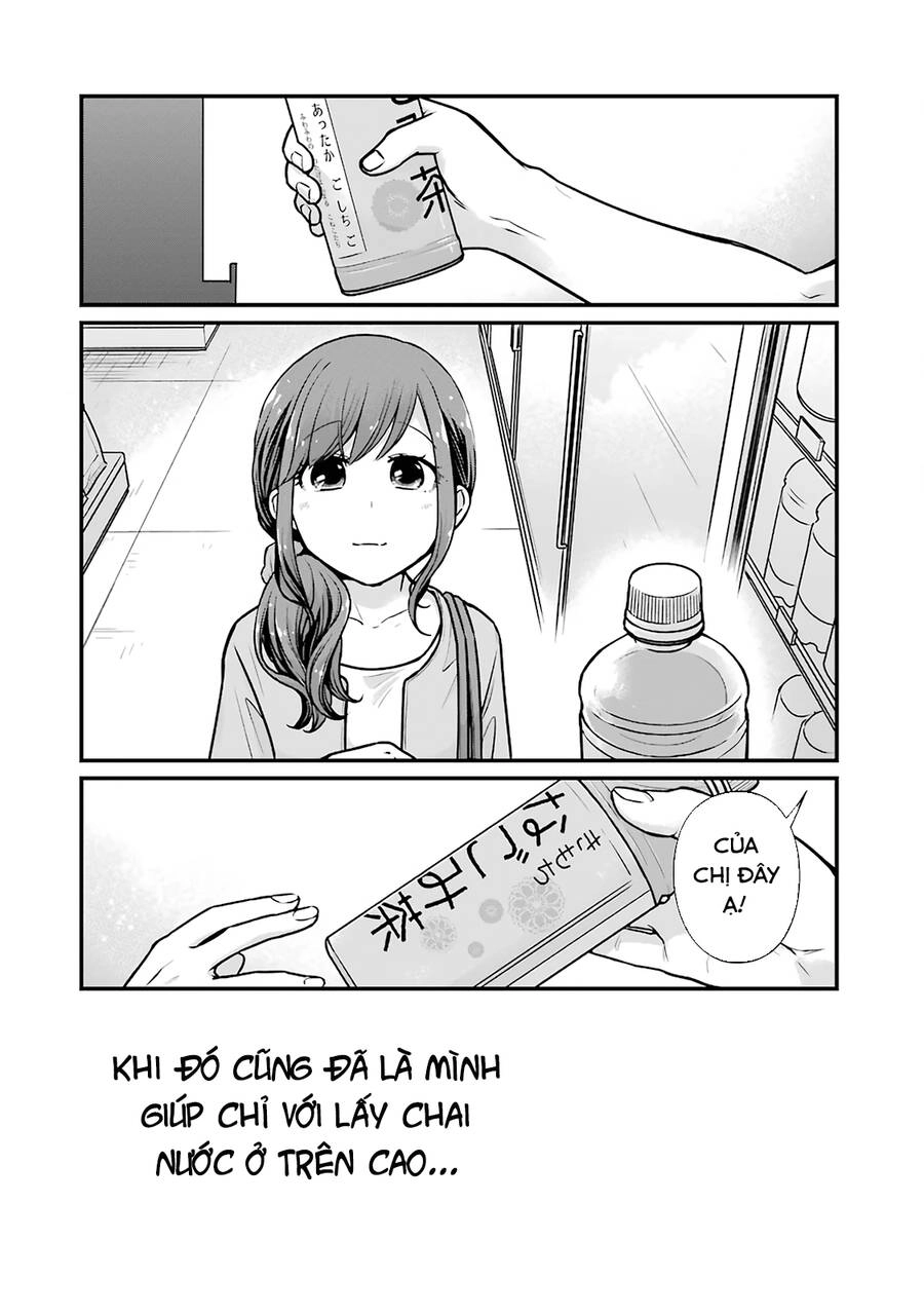 5 Minutes With You At A Convenience Store Chapter 10 - 3