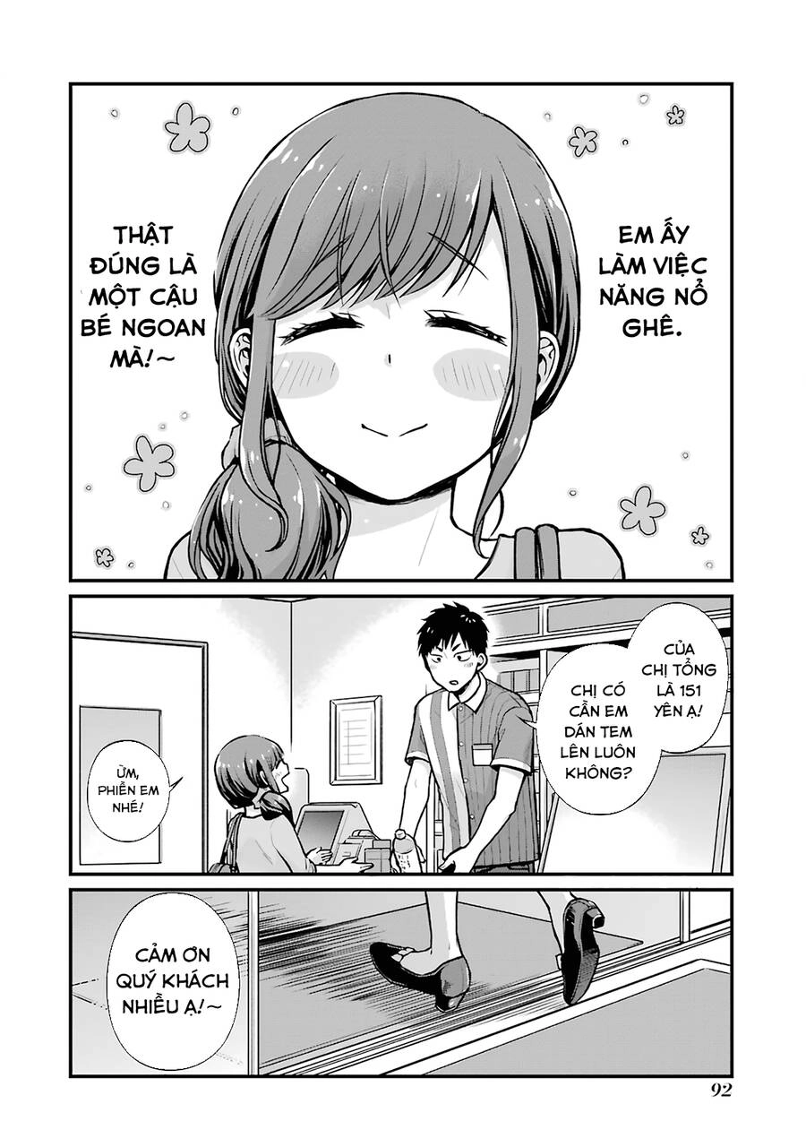 5 Minutes With You At A Convenience Store Chapter 11 - 3