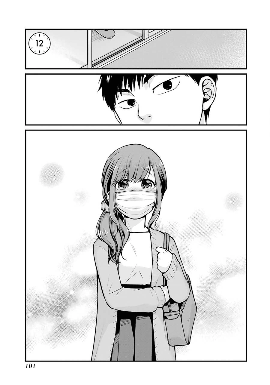 5 Minutes With You At A Convenience Store Chapter 12 - 2